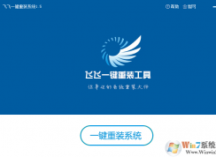 ��װϵͳ�����ĸ��ã����һ����װϵͳ�����ײ��Ƽ�