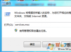 Shell Hardware Detection��ʲô���񣿿��Թر�����ιرգ�