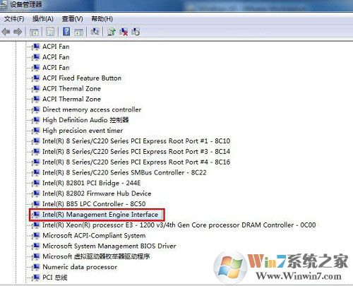 Win10电脑无法彻底关机怎么办?