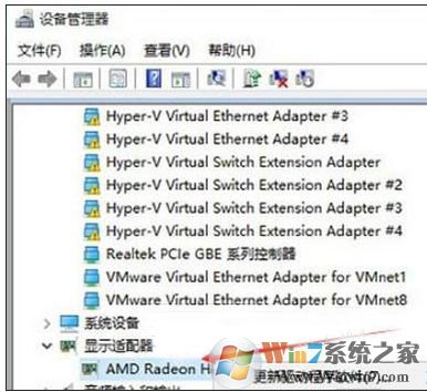 Win10电脑无法彻底关机怎么办?