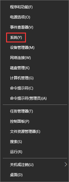 Win10打开Word提示“Word无法显示所请求的字体”怎么办? Win10打开Word提示“Word无法显示所请求的字体”怎么办?
