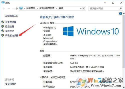 Win10打开Word提示“Word无法显示所请求的字体”怎么办?