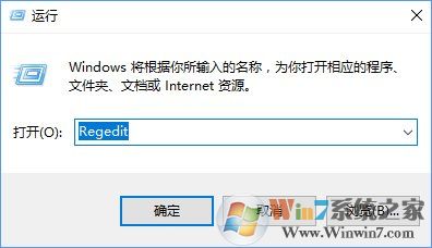 Win10安装directplay报错“0x80070057”怎么办? Win10安装directplay报错“0x80070057”怎么办?