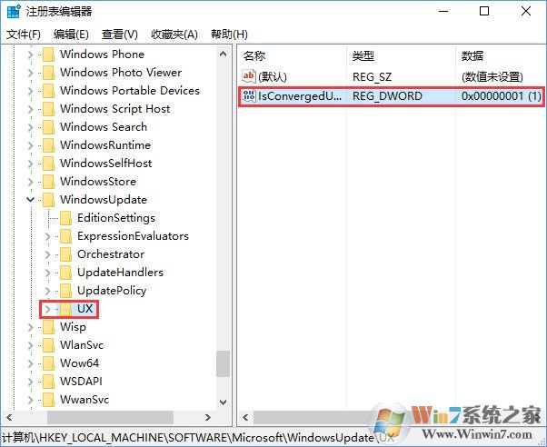 Win10安装directplay报错“0x80070057”怎么办? Win10安装directplay报错“0x80070057”怎么办?
