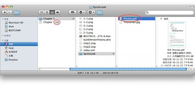 windows打开pages文件方法 windows打开pages文件的方法