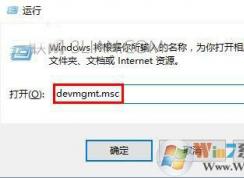 win10ϵͳ�޷����׹ػ���ô�죿win10ϵͳ�޷����׹ػ��Ľ������