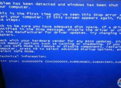 Win7��������0x0000007e����ԭ�򼰽������