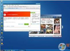 Win7��ҳ�Զ�����,������Զ�������ҳ�ռ��������