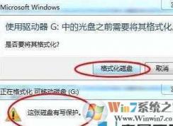 u�̱�д������ô�����u��д������ôȥ��������ȫ