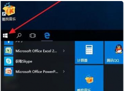 Win10ϵͳ��ΰ�װ��ӡ����win10ϵͳ��װ��ӡ���̳�