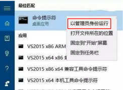 win10ϵͳ����ɾ����Ҫ�ļ����ϵķ���