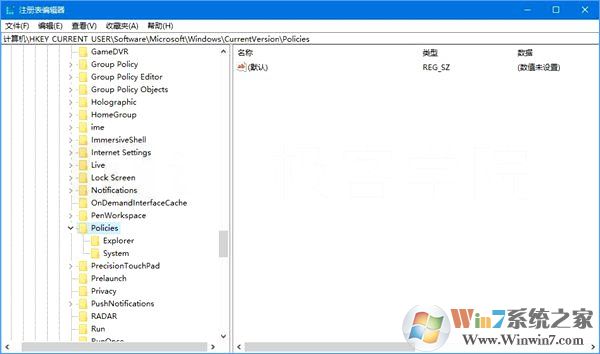如何锁定Win10壁纸?Win10防止孩子乱改电脑壁纸的操作技巧 如何锁定Win10壁纸?Win10防止孩子乱改电脑壁纸的操作技巧