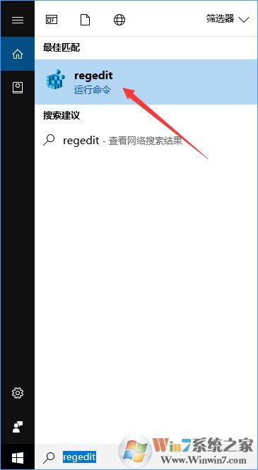 如何锁定Win10壁纸?Win10防止孩子乱改电脑壁纸的操作技巧 如何锁定Win10壁纸?Win10防止孩子乱改电脑壁纸的操作技巧