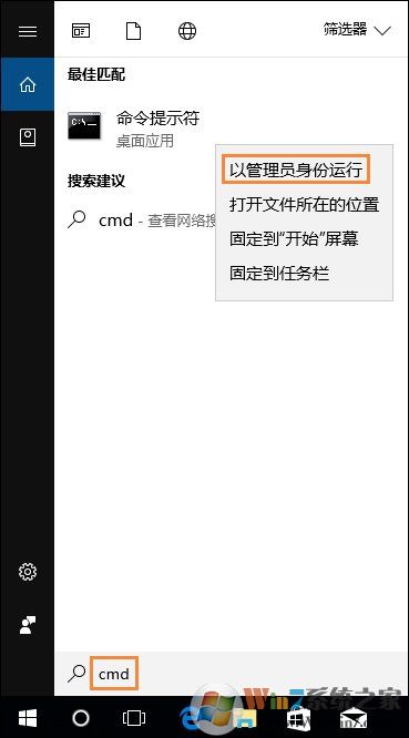 Win10无法访问磁盘怎么办?Chkdsk工具怎么修复磁盘错误? Win10无法访问磁盘怎么办?Chkdsk工具怎么修复磁盘错误?