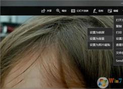 win10ϵͳ���������ֽ��ֹ���޸ģ�