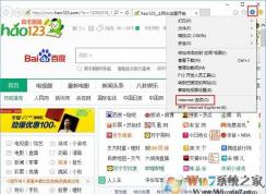 Win10ϵͳ��QQ���뷨��¼������ô�죿QQ���뷨��½���˵Ľ������