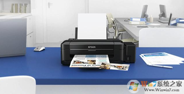 无法使用远程打印机