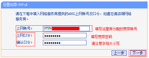 Win10无线网络连接后不能上网?一招解决