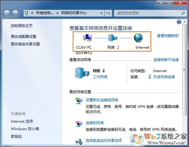 win7ϵͳ�޷�ͬ��ʱ��