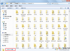 win7ϵͳ��ο���ѡȡ�ļ�