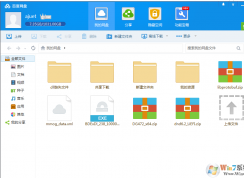 win10ϵͳ���ֻ���ƽ��������ͨ���ٶ����̹����Լ���˽�˹������Ͽ⣿