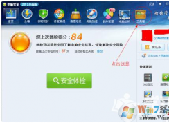 ���ʹ�õ��Թܼ�����Ĭ�������