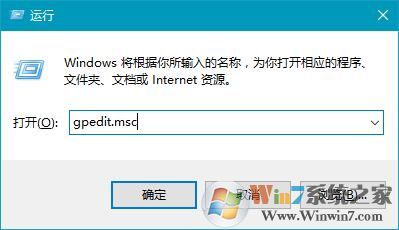 win10程序属性没有兼容性选项怎么办?