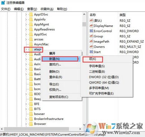 win10系统资源管理器中看不到光驱如何找回?