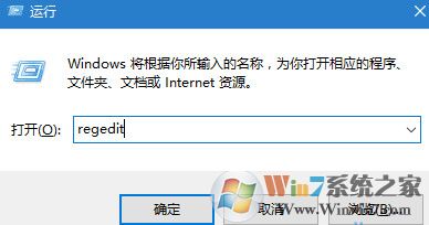 win10系统资源管理器中看不到光驱如何找回?