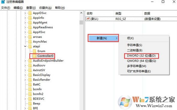 win10系统资源管理器中看不到光驱如何找回?