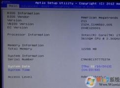 win10/8ϵͳ������ιر�UEFI������ʽ��UEFIģʽ�Ĺرշ���