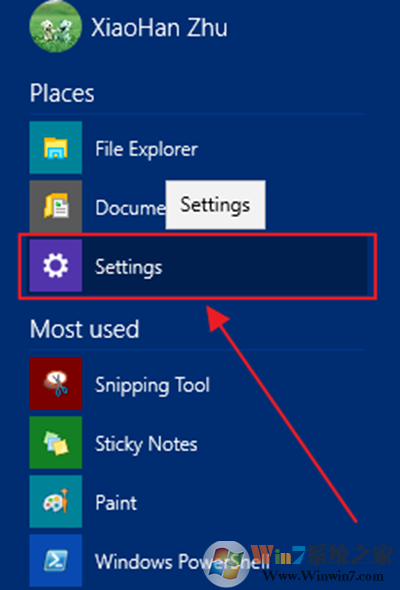 win10ϵͳ�ֱ��ʲ��ܵ��ڵĽ������