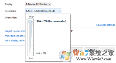 win10ϵͳ�ֱ��ʲ��ܵ��ڵĽ������
