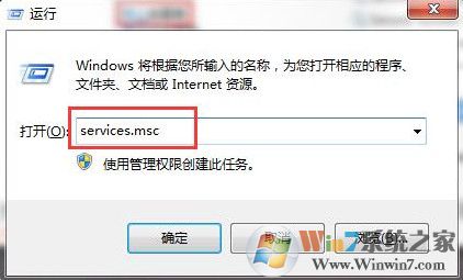 u盘无法更改卷标如何解决?