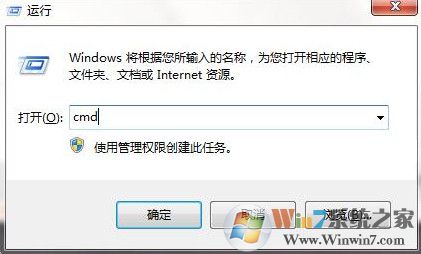 u盘无法更改卷标如何解决?