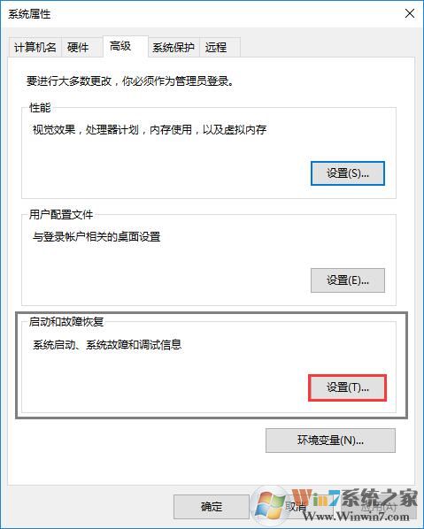 ���ӿ����������Ľ������