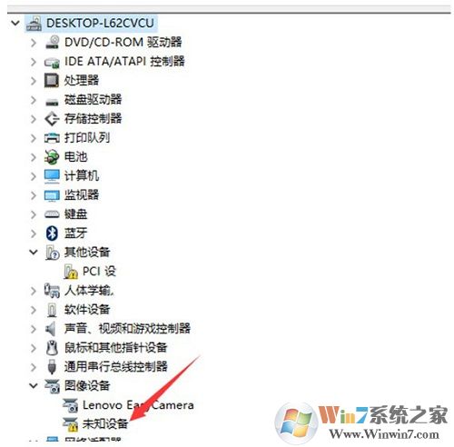 ����ͷû���˵Ľ������