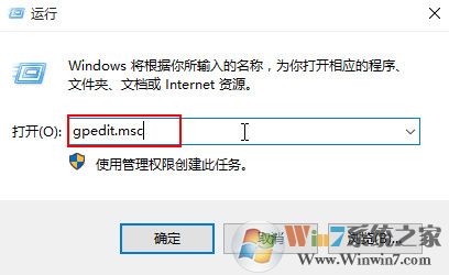 windows defender服务的关闭方法