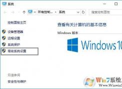 win10ϵͳ���ӿ�����������ô�죿���ӿ����������Ľ������