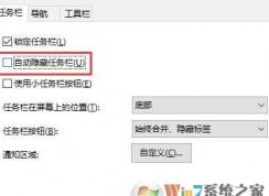 win10ϵͳ�����������˵Ľ������