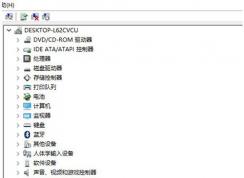 win10ϵͳ����ͷ����������ô�죿����ͷû���˵Ľ������