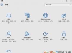 win10ϵͳ�ʼǱ�������ô������������wifi