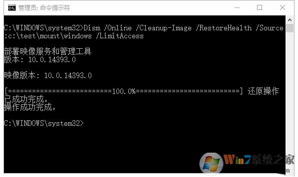 Win10ϵͳ�Դ���DISM.exe�������ʹ�ã�