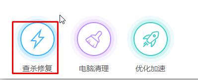 某个应用导致你的默认浏览器出现问题?Win10已重置你的默认浏览器该怎么办?