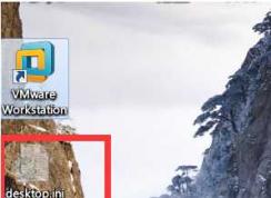 desktop.ini��ʲô�ļ���Win7����desktop.ini��ɾ����