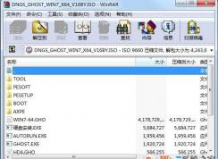 iso��ʲô�ļ���Win7��ô��ISO�ļ���