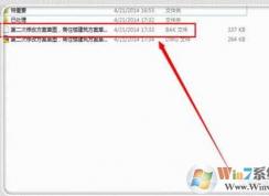 bak��ʲô�ļ���bak�ļ���ô��