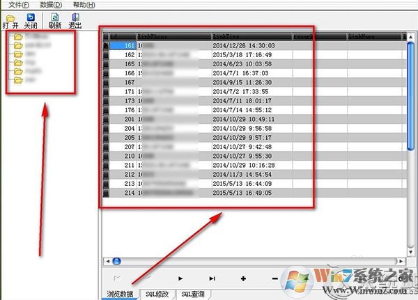 mdb是什么文件?Win7系统下mdb文件怎么打开?