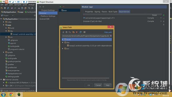 libs是什么文件夹?libs文件夹能删除吗?