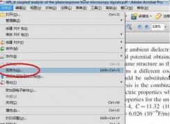 Win7��pdfת����word���ֺ��õķ���